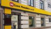 Суд підтвердив законність ліквідації Банку Михайлівський