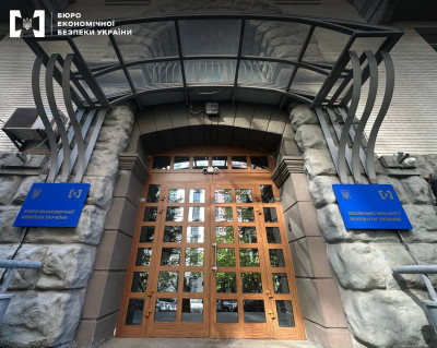 БЕБ викрило мережу кол-центрів