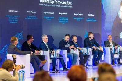 UAFIN.TECH 2018: наймасштабніша фінтех-конференція України об’єднала більше 500 учасників фінтех-екосистеми країни