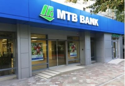 НБУ програв суд щодо 4,35 млн грн штрафу МТБ Банку