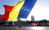 Єврокомісія заморозила кошти на відновлення Румунії після пандемії