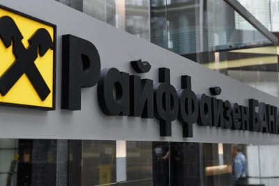 США та ЄС продовжують тиснути на Raiffeisen через зв’язки з рф