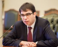 «Пакетное предложение»: зачем Украине продавать оптом активы банков-банкротов