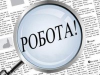 Держава стимулюватиме працевлаштування безробітних