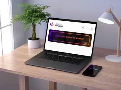 АРМА вперше реалізувала арештоване майно через систему «Прозорро.Продажі»