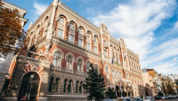 Нацбанк лишив ліцензій 5 фінустанов