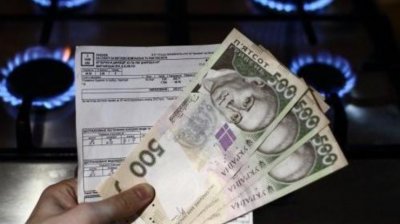 Цены на газ для населения с ноября вырастут на 23,5%