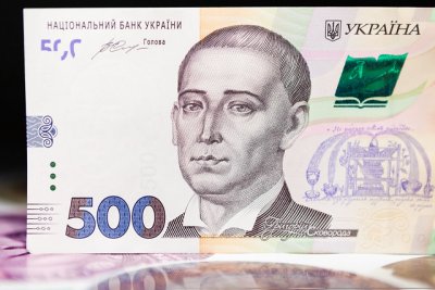 Минфин одолжил на рынке почти 11 млрд грн
