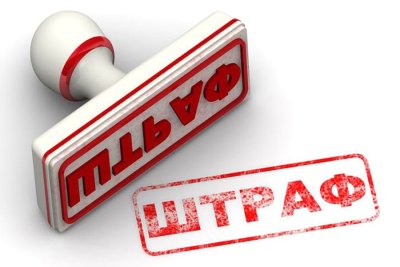 АМКУ оштрафував учасників спиртової змови на 14,3 млн грн