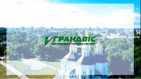 Страховику «Грандвіс» поновили всі ліцензії