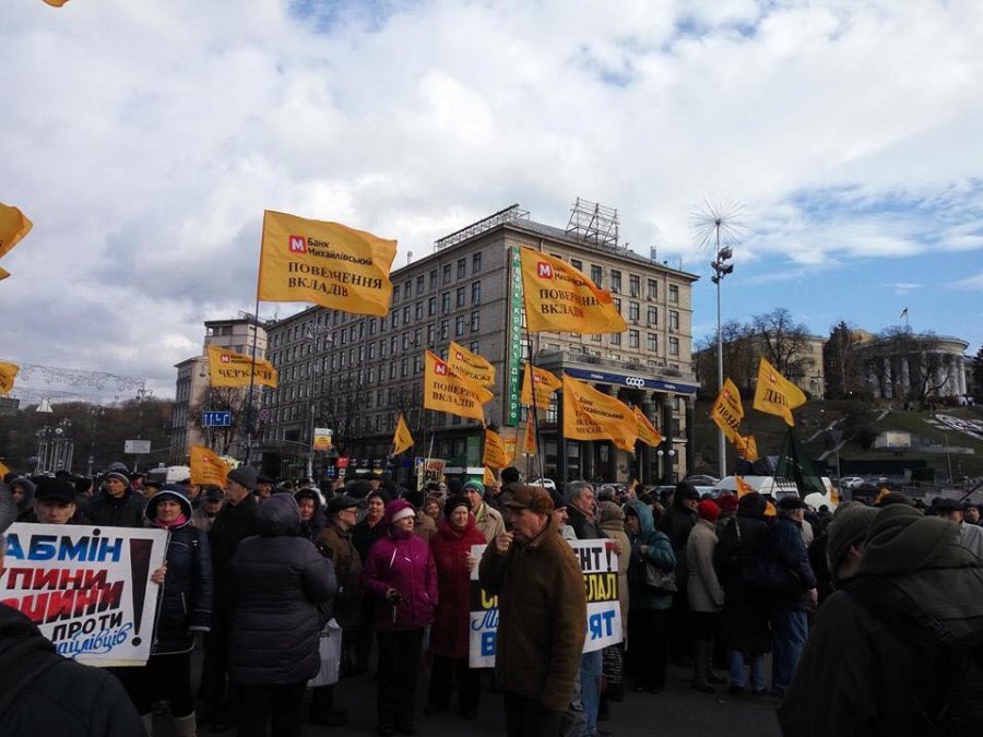 Порошенко гарантирует вклады в финкомпаниях «Михайловского»