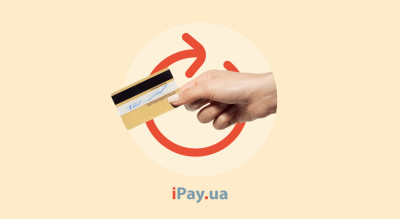 НБУ оштрафував iPay на 16,5 млн грн через платіжні порушення