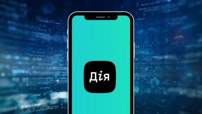 У Дії після масштабної кібератаки відновили ще дві послуги