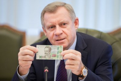 «Народный фронт» открещивается от торгов за Смолия