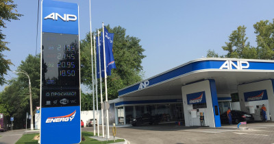 АМКУ не погодить продаж ПриватБанком 245 автозаправок