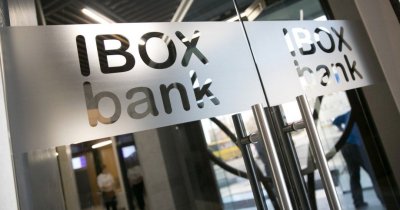 СБУ проводить обшуки у відділеннях Айбокс Банку