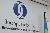 Україна посіла друге місце серед країн за обсягом інвестицій ЄБРР