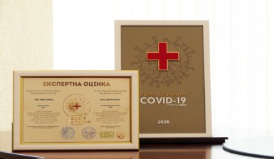«Краща відповідь на COVID-19»: МТБ БАНК відзначено премією «Вибір Країни»