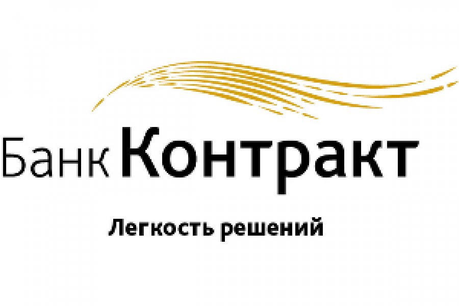 Прокуратура расследует выведение денег из банка «Контракт»