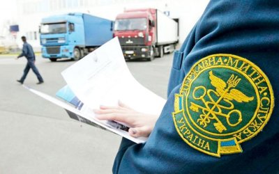 Нова митниця не радить подавати декларації ДФС з 8 грудня