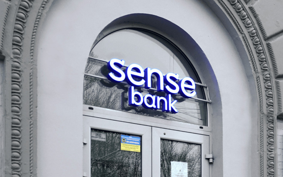 НБУ оприлюднив офіційну позицію щодо Сенс Банку