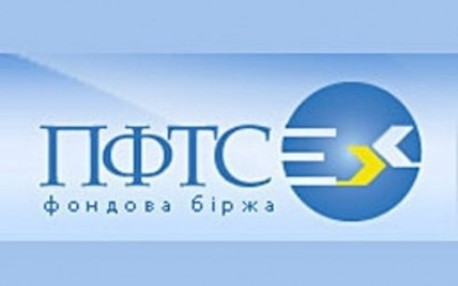 НКЦБФР аннулировала лицензию ПФТС