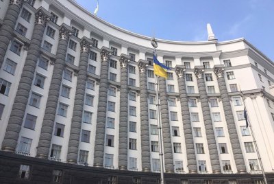 Світовий банк спрямує Україні $2,5 млрд гранту
