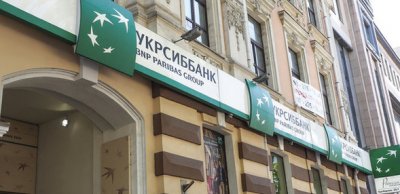 У Києві жінка пограбувала банк за допомогою «коктейлю Молотова»