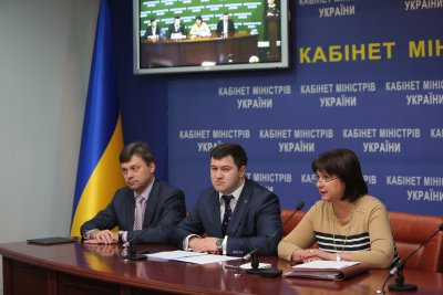 В осень без коррупции