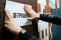 Борги українців за мікрокредитами зросли від початку року на 26%