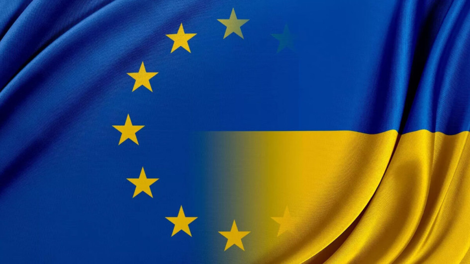 Україна оновила план реформ для отримання 8,35 млрд євро від ЄС