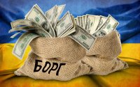 Суд Лондона отложил решение по «долгу Януковича» на 2020 год