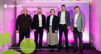 Україна задає тренд за рівнем технологічності у банківській сфері – О.Клименко