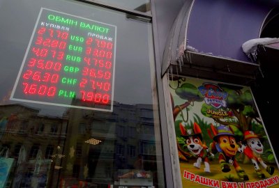 Гривні пророкують важке майбутнє