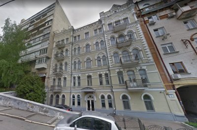 НБУ продает здание в центре Киева