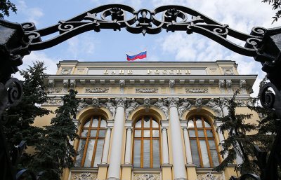 Центробанк рф не скасує валютні обмеження через санкції