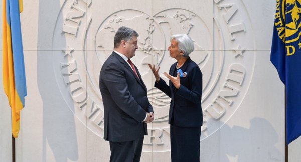 МВФ подытожил работу миссии в Украине