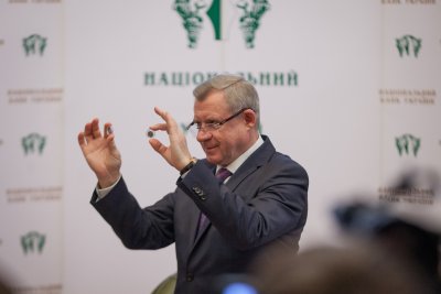 НБУ перечислит в госбюджет почти 65 млрд грн