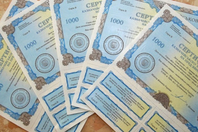 Уряд України залучив 1,6 трлн грн від продажу ОВДП з початку великої війни