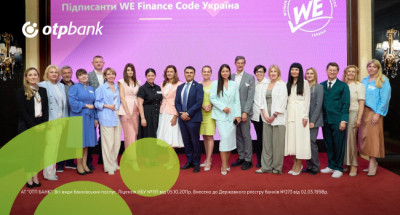 ОТП БАНК долучився до глобальної ініціативи WE Finance Code на підтримку жінок-підприємиць