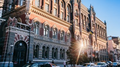 НБУ анулював ліцензії 2 фінкомпаніям