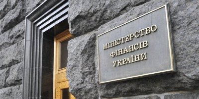 Минфин определил зарплатные банки