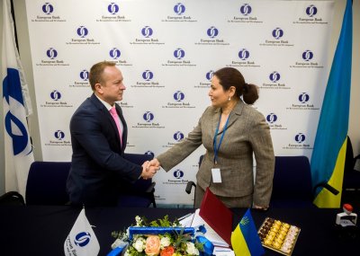 ЕБРР и Пиреус Банк Украина подписали договор об участии в Программе содействия торговле