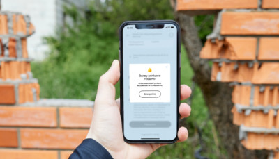 Міжнародний реєстр збитків відкрив 5 нових категорій подачі заяв для бізнесу