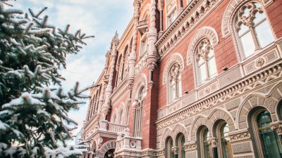Євросоюз занепокоєний питанням незалежності НБУ