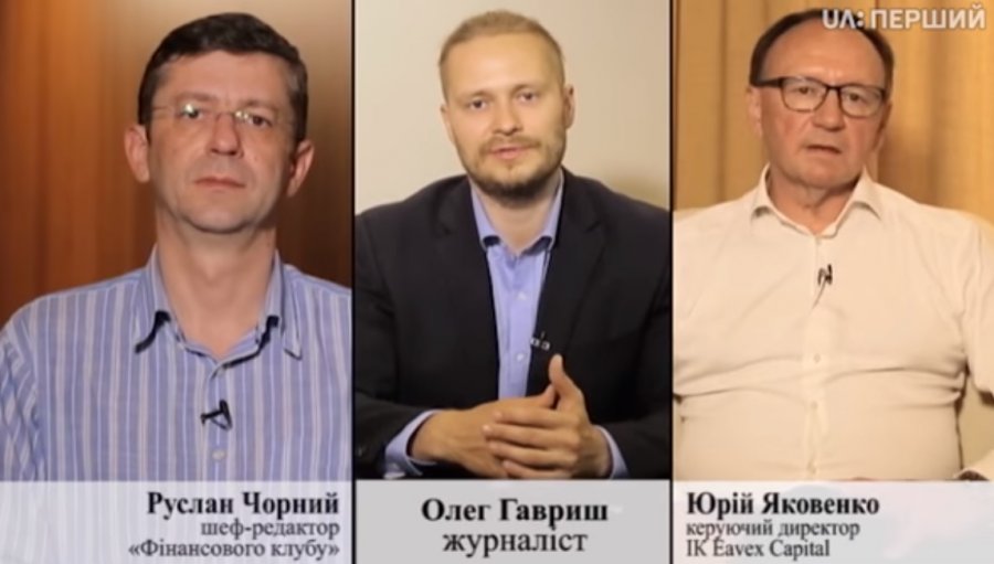 К чему приведет либерализация валютного рынка?