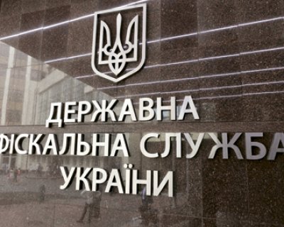 ДПС обмежила доступ до електронних сервісів