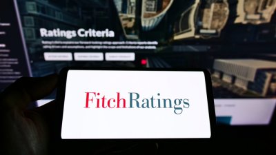 Fitch підвищило рейтинги Укрексімбанку