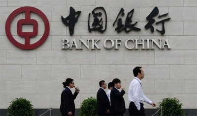 Китайські банки можуть повністю відмовитися приймати платежі з росії після 12 жовтня