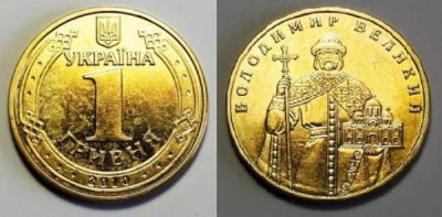 НБУ продав золотих пам’ятних монет на 1,3 млн грн